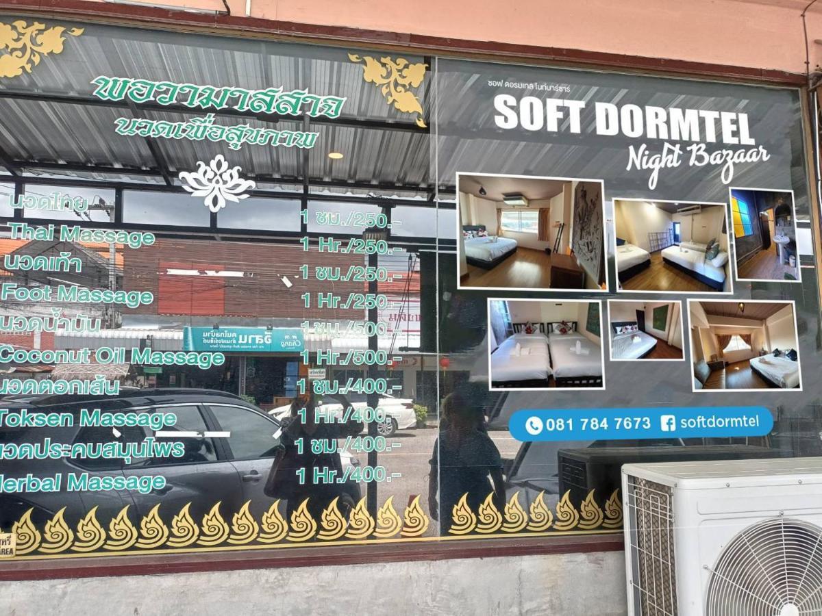 Soft Night Barzaar Hostel Chiang Mai Ngoại thất bức ảnh